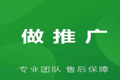 案例解析：SEM托管优化策略